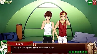 Game: Friends Insufferable draw 2, fidelity 25 - Good Taiga (russian voiceover)